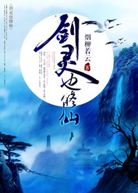 �ҵ�ħ��˧�Ѳ��[����]