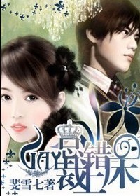 �ܲ�,�������