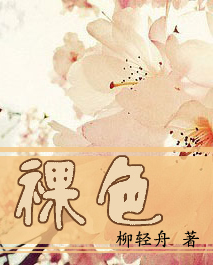 ��ɫtxt����