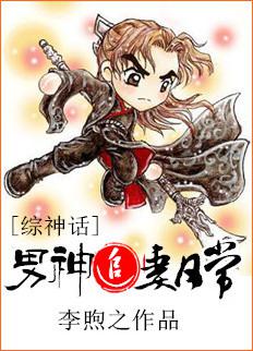 [����]����׷���ճ�