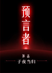 Ԥ����txt����