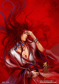 大魔王,我爱你txt下载