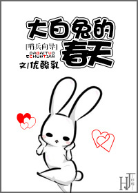 ����õĴ���