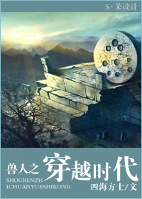 ����֮��Խʱ��