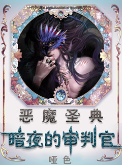 ��ҹ�����й�txt����