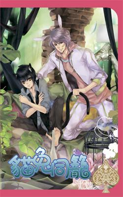 è��ͬ��txt����