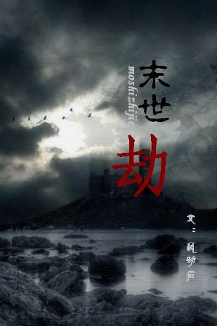 ĩ��֮��txt����