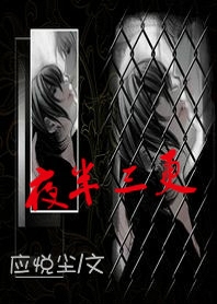 ҹ������