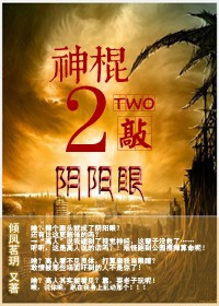 ���2��������txt����