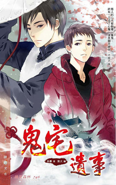 ��լ����