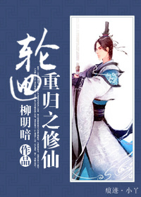 �ֻ��ع�֮����