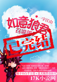 �ٻ���֮�����Ǿ�