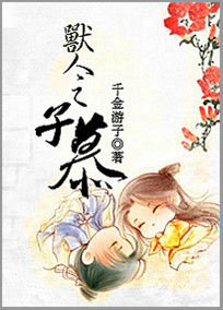 ����֮��Ľtxt����