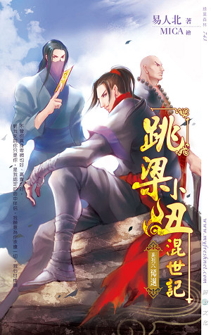 ����С�������08Ԥѡ