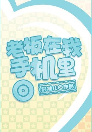 �ϰ������ֻ���txt����