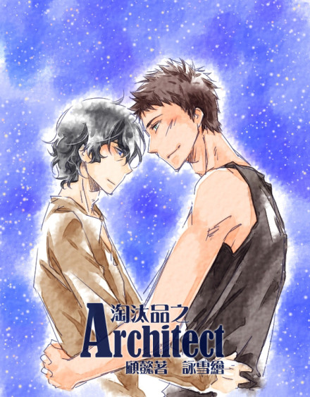 architecttxt����