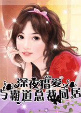 ��ҹ����:��Ե��ܲ�ͬ��