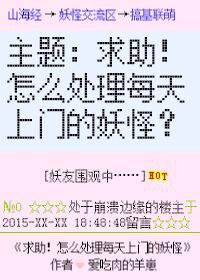 ������ô����ÿ�����ŵ����֣�