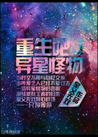 �Ǽ�δ��֮���������ǹ���