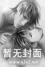 暗香腐月黄昏