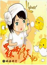 �б�ķ�����