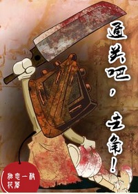 ͨ�ذ�,���ǣ�