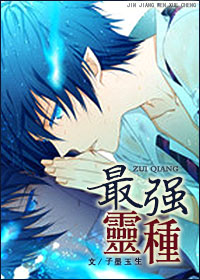 ��ǿ����