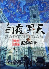 ��ҹ����