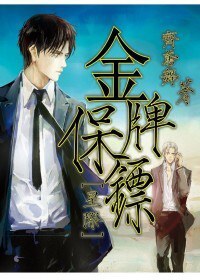 ���Ʊ���[�Ǽ�]