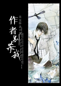 ���߱�ɱ��