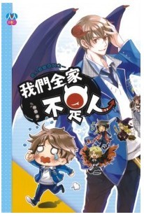 ����ȫ�Ҳ�����