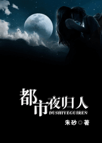 ����ҹ����