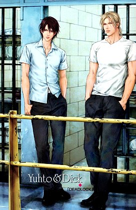 四百年的罪与恋txt下载