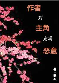 ���߶����ǳ�������