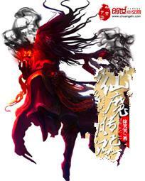 ��ħ����txt����