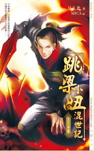 ����С�������05����