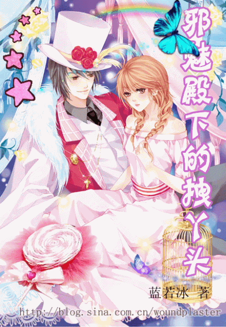 а�ȵ��µ�קѾͷtxt����