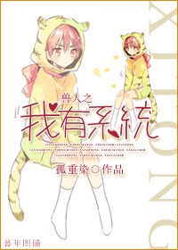 ����֮����ϵͳ