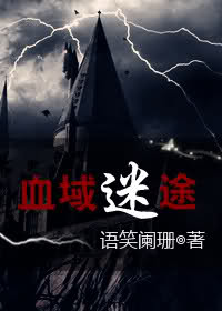 Ѫ����;txt����