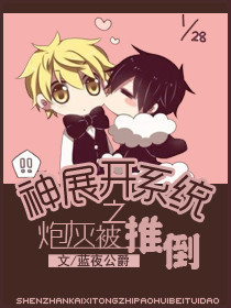 ��չ��ϵͳ֮�ڻұ��Ƶ�