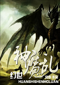 ������ħ��