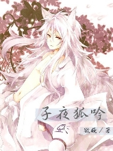 ��ҹ����