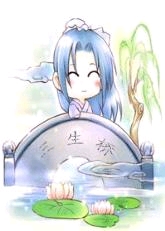 素雪飘零txt下载