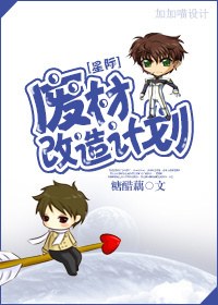 [�Ǽ�]�ϲ����ƻ�txt����