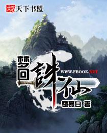 �λ�����֮����Сʦ