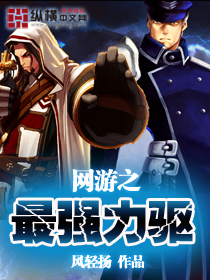 ����֮��ǿ����