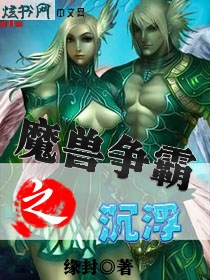 ħ������֮����txt����