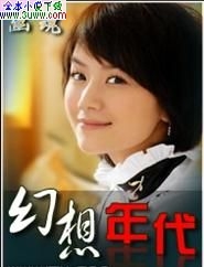 ����֮�������