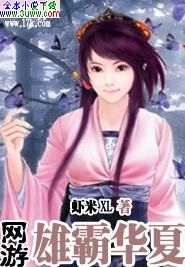 ����֮�۰Ի���