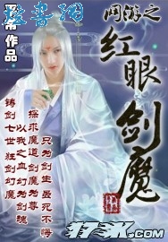 ����֮���۽�ħ